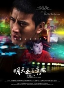 如何在神秘帝国3中快速获取资源与经验